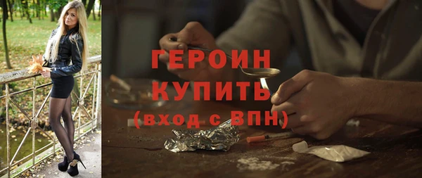 винт Верея